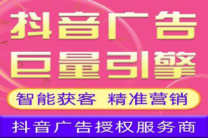 百度竞价代运营助力企业实现精准营销案例